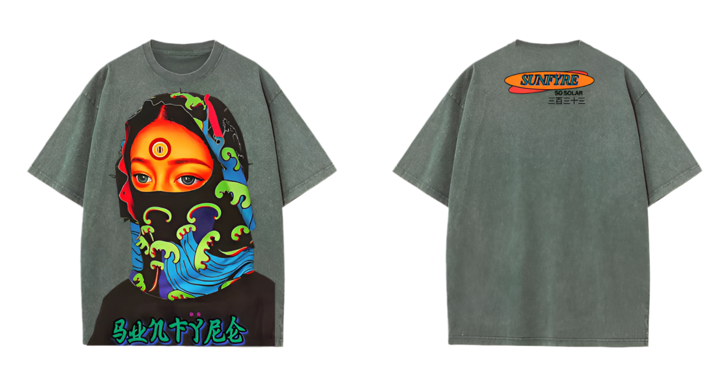 SUNFŸRE “ Indigenous” Forrest Green Oversized T-Shirt